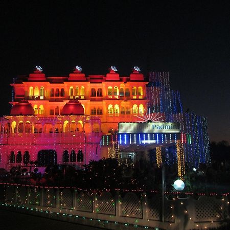 Hotel Padmini Chittorgarh Exterior foto