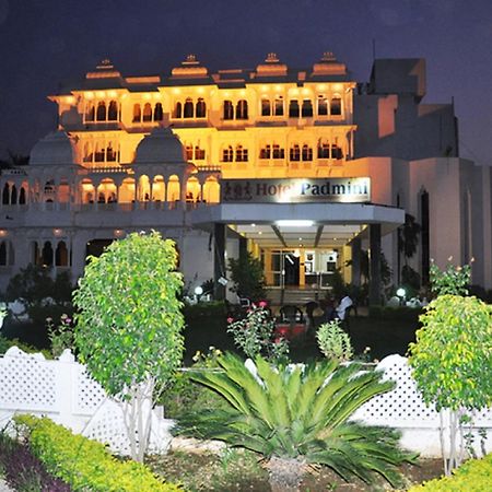 Hotel Padmini Chittorgarh Exterior foto